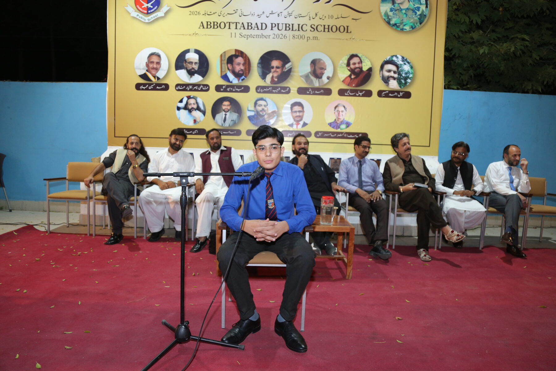 A poetic event at APS